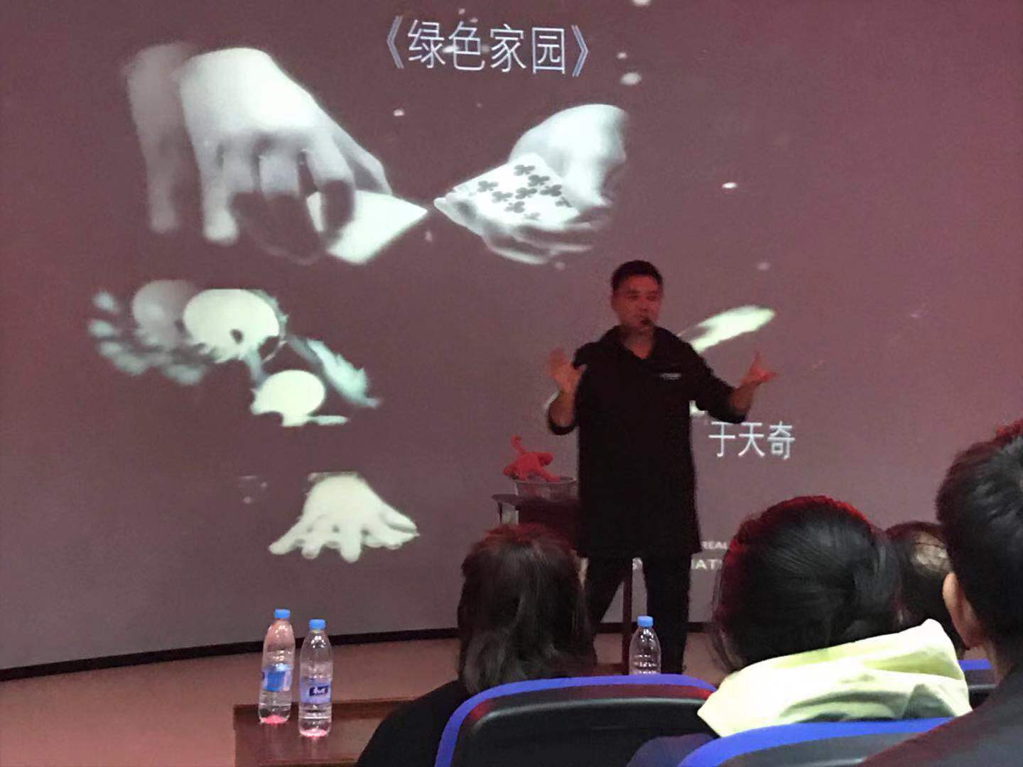 計(jì)算機(jī)應(yīng)用技術(shù)學(xué)院_“‘不忘初心’國慶70周年聯(lián)歡會(huì)”活動(dòng) 計(jì)算機(jī)應(yīng)用技術(shù)學(xué)院_“‘不忘初心’國慶70周年聯(lián)歡會(huì)”活動(dòng)