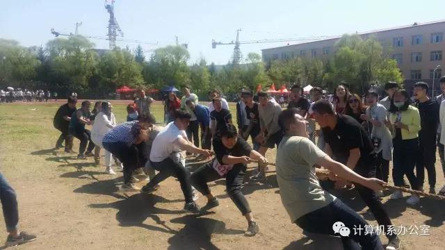 伊春職業(yè)學院2017運動會精彩瞬間