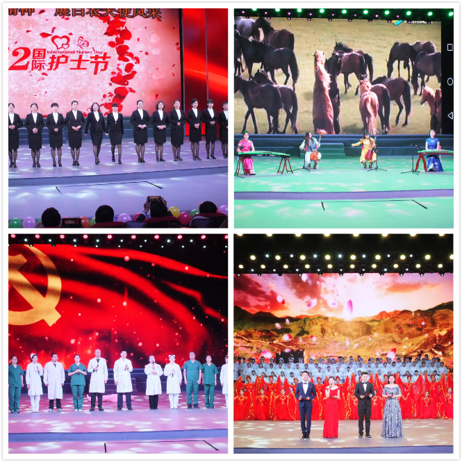 伊春職業(yè)學(xué)院2019年職業(yè)教育活動周慶祝5.12國際護(hù)士節(jié)文藝演出活動