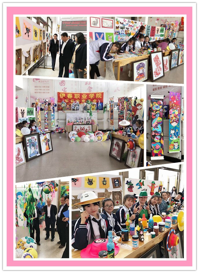 伊春職業(yè)學(xué)院成功舉辦2018年職業(yè)教育活動(dòng)周 伊春職業(yè)學(xué)院成功舉辦2018年職業(yè)教育活動(dòng)周