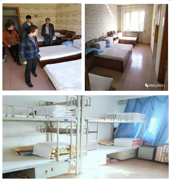 取長(zhǎng)補(bǔ)短找差距_攜手同行上臺(tái)階 取長(zhǎng)補(bǔ)短找差距_攜手同行上臺(tái)階