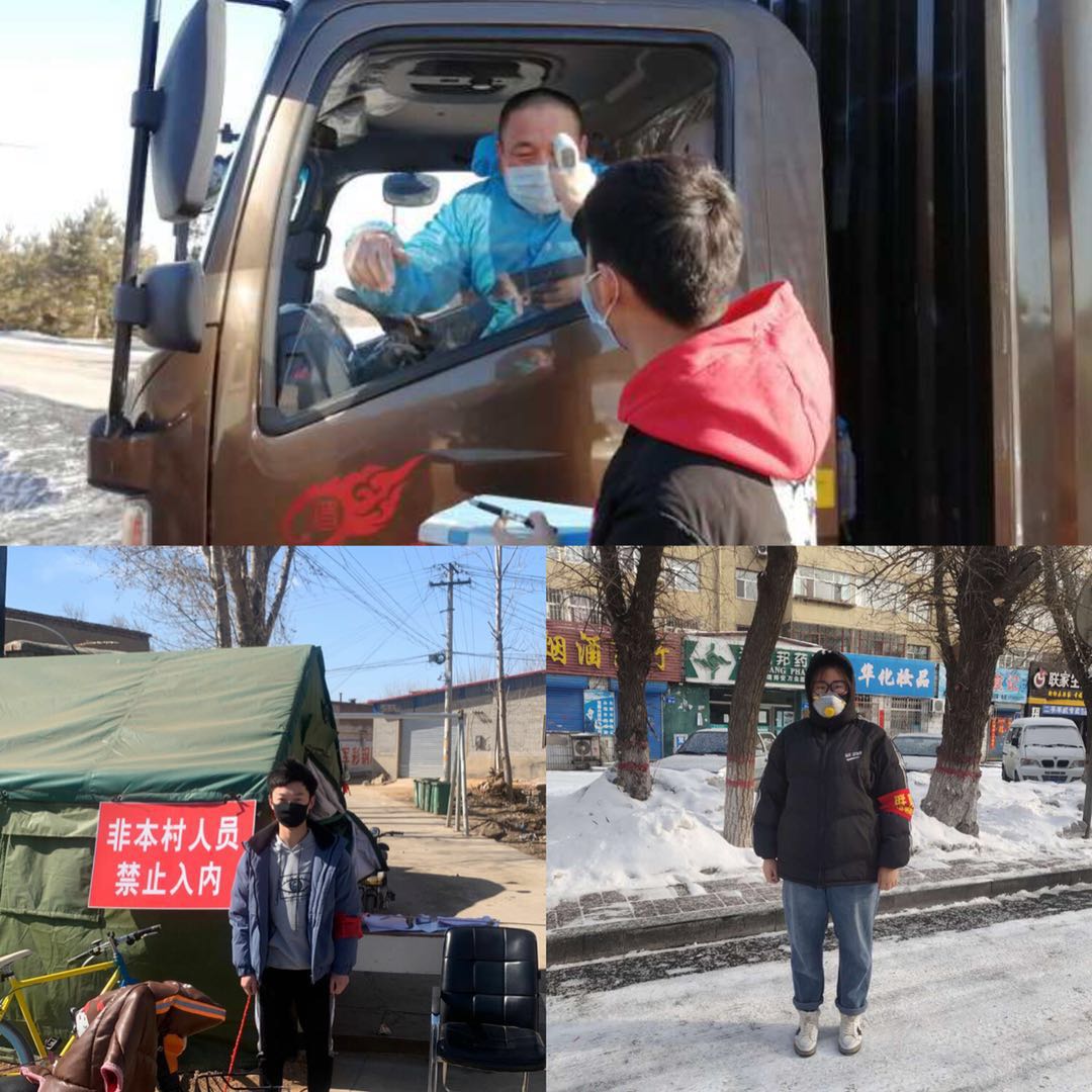 相互守望_共克時艱——醫(yī)學(xué)院輔導(dǎo)員工作紀(jì)實(shí) 相互守望_共克時艱——醫(yī)學(xué)院輔導(dǎo)員工作紀(jì)實(shí)