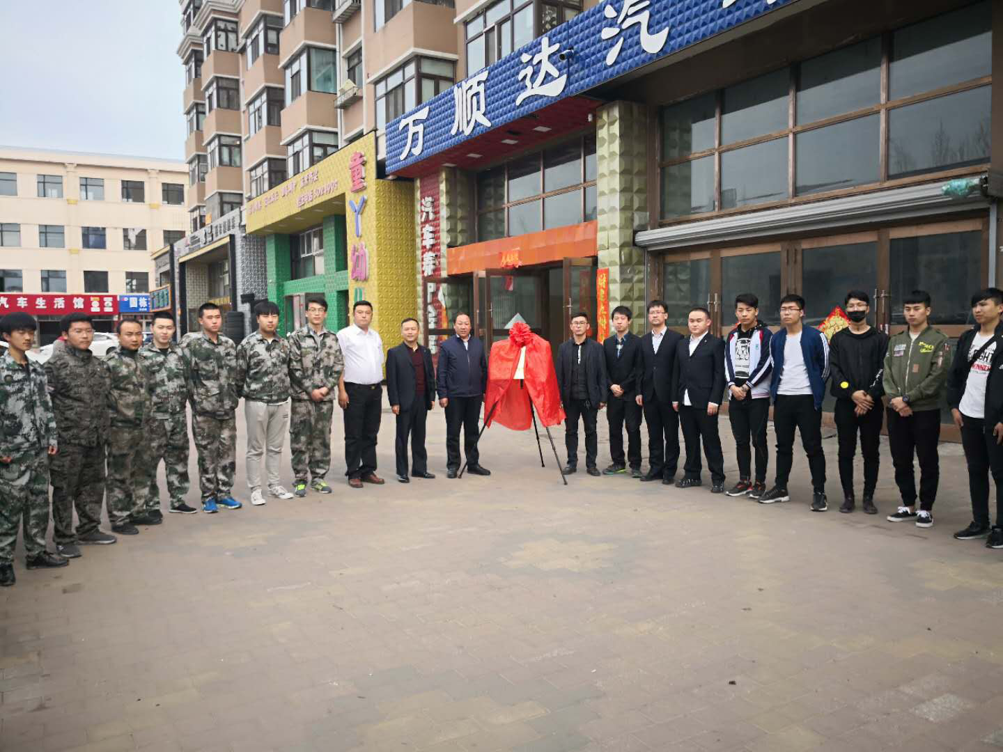 工程技術(shù)學(xué)院2018年職業(yè)教育周活動周報道