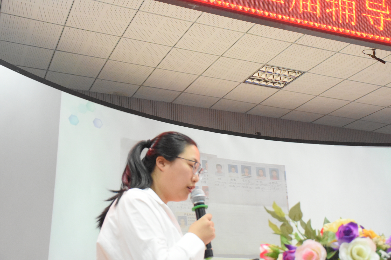 三學院聯(lián)合承辦伊春職業(yè)學院輔導員風采展示大賽（初賽）