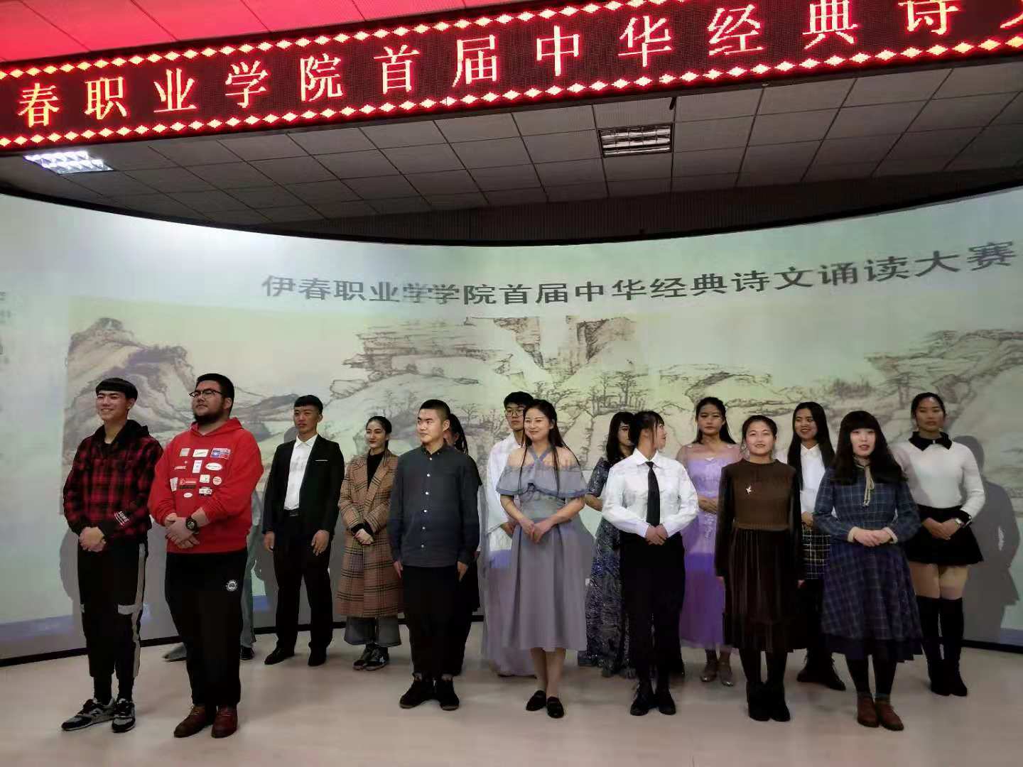 計(jì)算機(jī)應(yīng)用技術(shù)學(xué)院學(xué)生在中華經(jīng)典詩(shī)文誦讀大賽中再創(chuàng)佳績(jī)