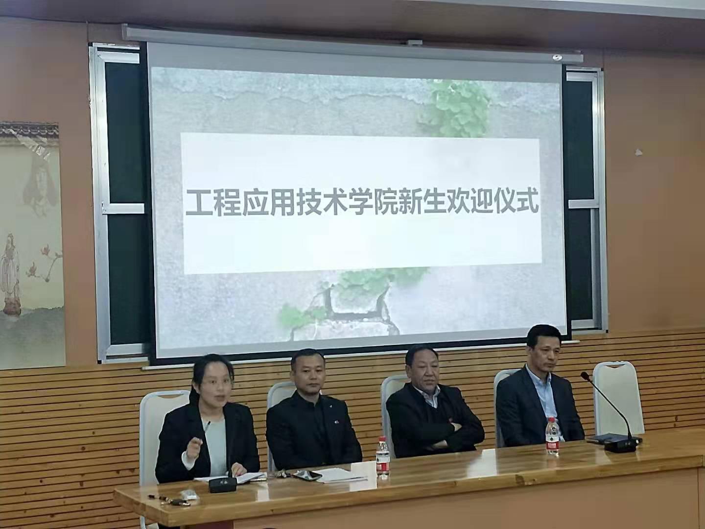 工程技術學院迎來了第一批退伍軍人擴招新生