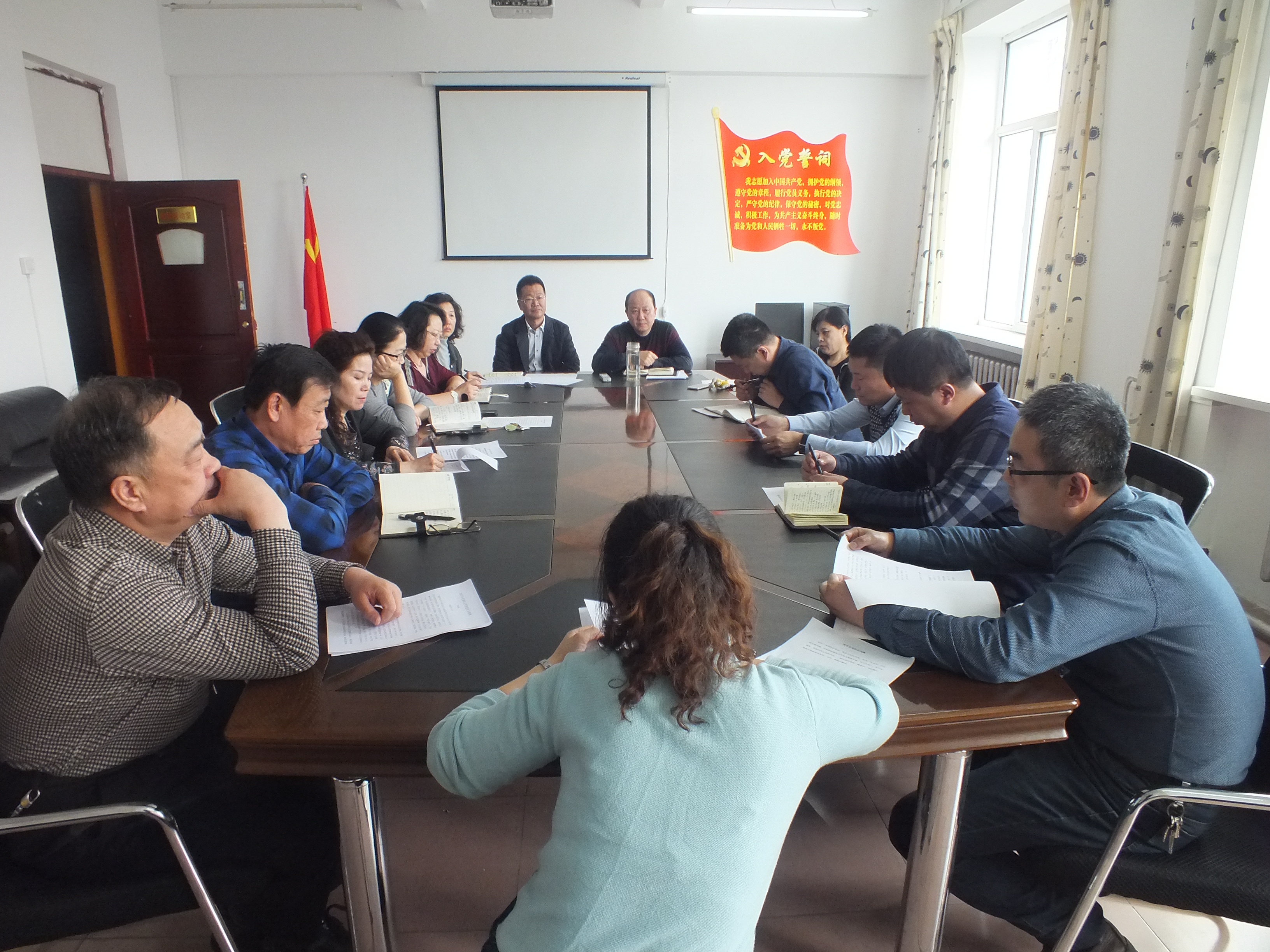 學(xué)院各基層黨組織扎實開展民主評議黨員 學(xué)院各基層黨組織扎實開展民主評議黨員