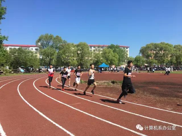 伊春職業(yè)學院2017運動會精彩瞬間