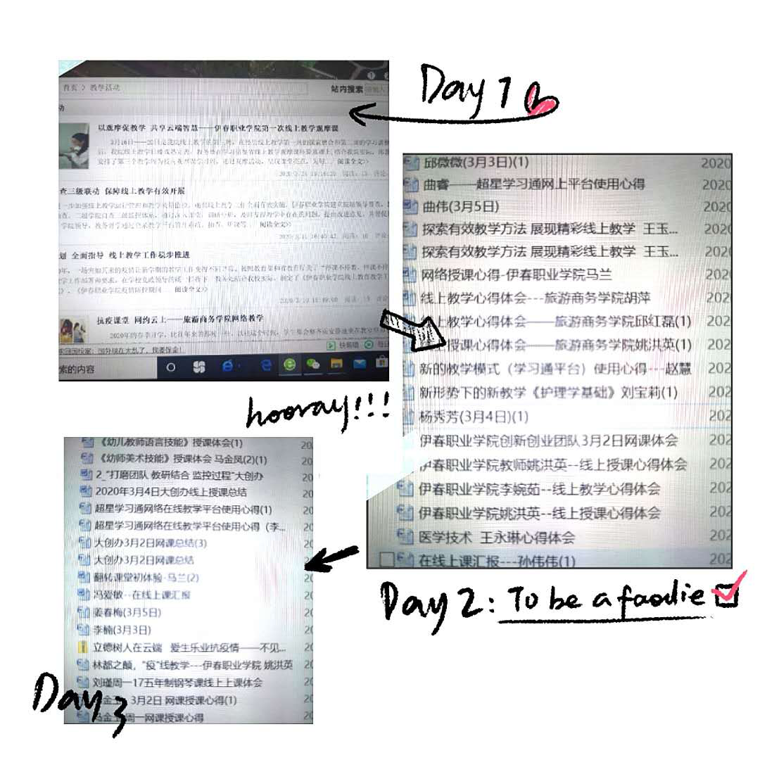 戰(zhàn)疫情_多措并舉，保質(zhì)量_四方聯(lián)動——線上教學(xué)月總結(jié)