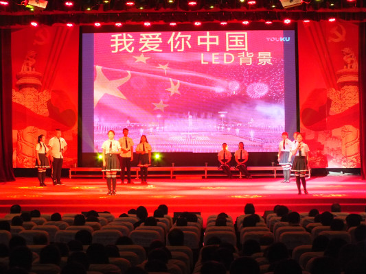 伊春職業(yè)學(xué)院舉行2018年開學(xué)典禮暨慶國慶迎新生文藝演出 伊春職業(yè)學(xué)院舉行2018年開學(xué)典禮暨慶國慶迎新生文藝演出