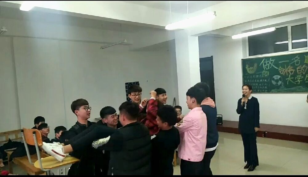 基礎(chǔ)教育學(xué)院2017級(jí)五年制 基礎(chǔ)教育學(xué)院2017級(jí)五年制