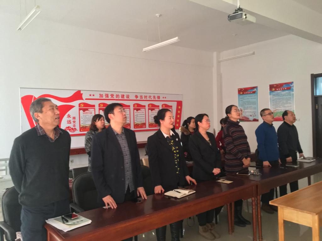 旅游商務(wù)學(xué)院黨支部觀看慶祝改革開放40周年大會(huì)直播 旅游商務(wù)學(xué)院黨支部觀看慶祝改革開放40周年大會(huì)直播