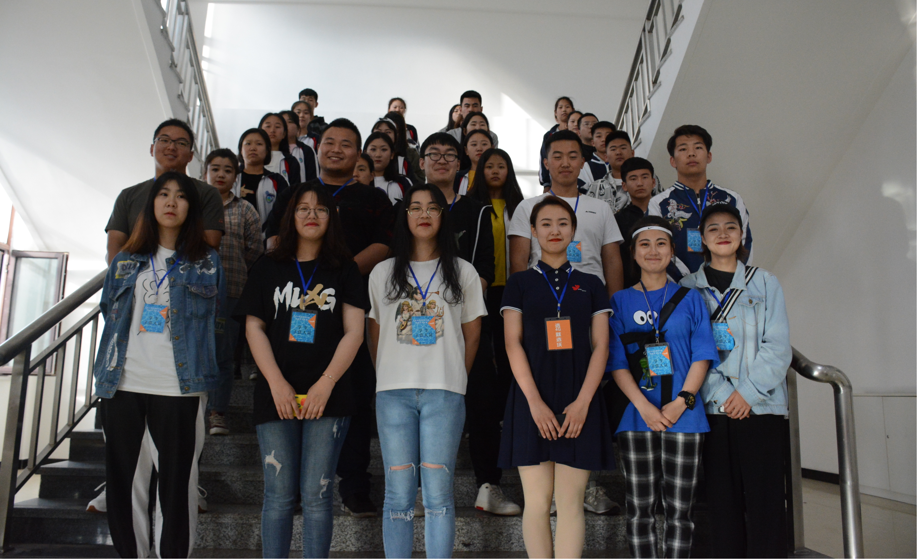 學(xué)生處資助管理中心勤工助學(xué)部成功舉辦首屆“建檔立卡家庭經(jīng)濟(jì)困難學(xué)生”寢室內(nèi)務(wù)比賽活動 學(xué)生處資助管理中心勤工助學(xué)部成功舉辦首屆“建檔立卡家庭經(jīng)濟(jì)困難學(xué)生”寢室內(nèi)務(wù)比賽活動