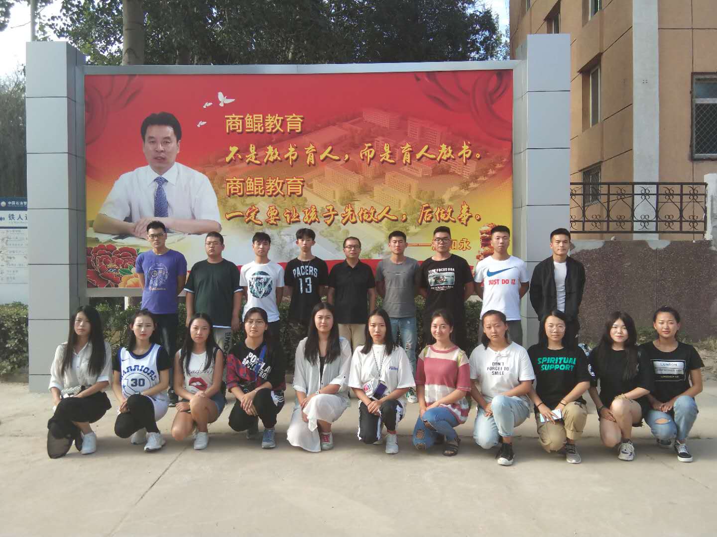 旅游商務(wù)學(xué)院高鐵、航空專業(yè)學(xué)生順利完成實習(xí)對接工作