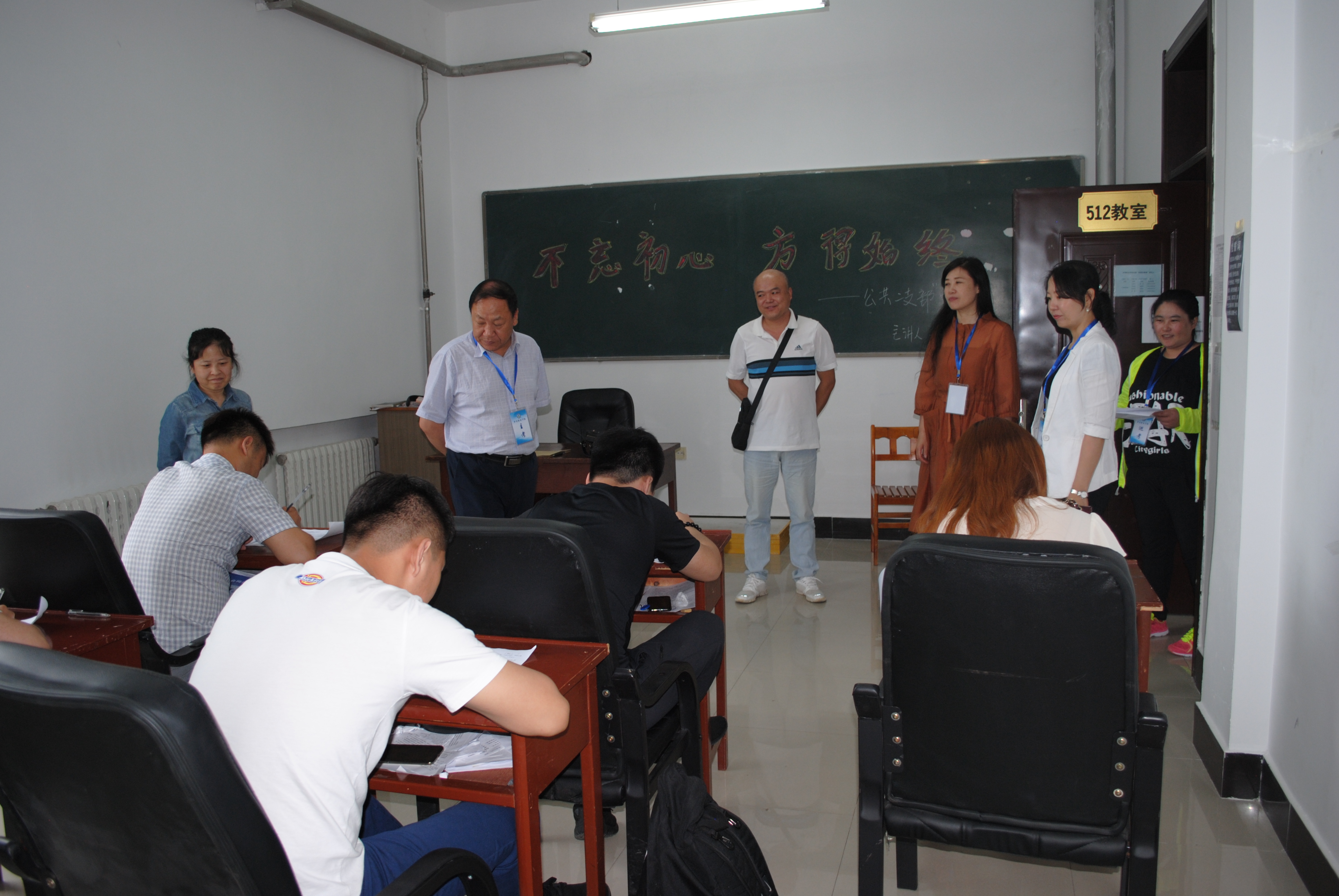 伊春職業(yè)學(xué)院2017—2018學(xué)年第二學(xué)期期末考試工作