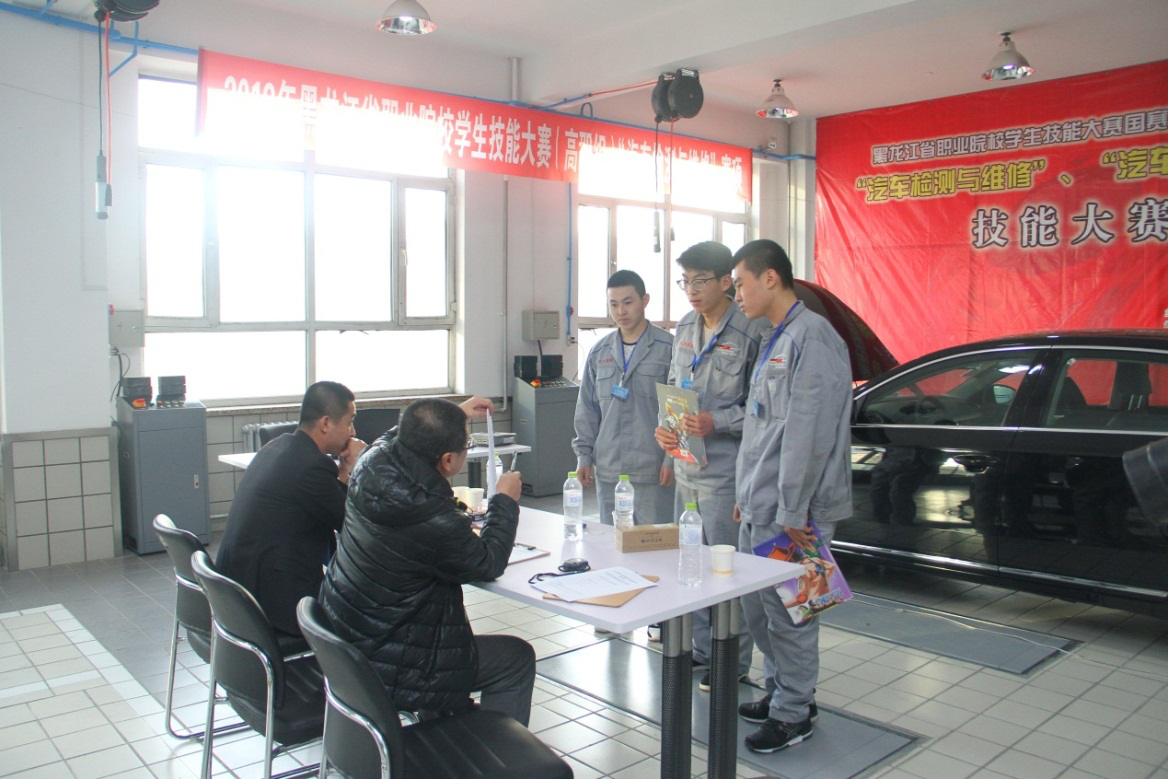 2018年職業(yè)技能大賽再創(chuàng)佳績