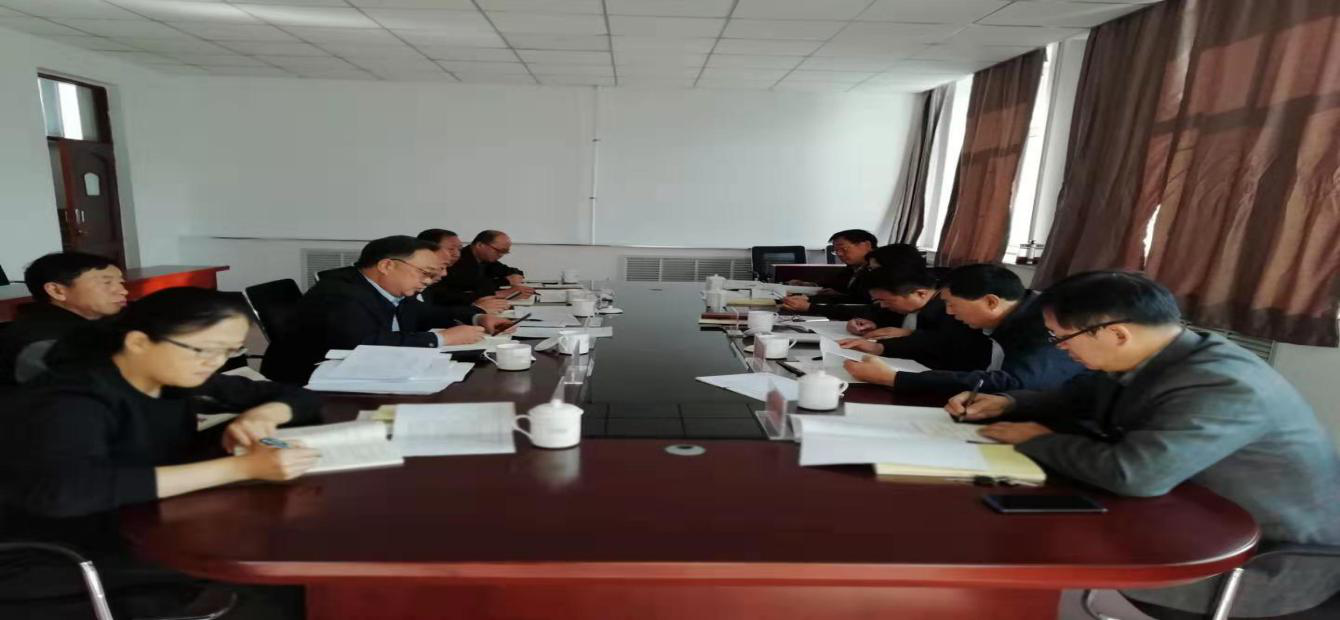 職業(yè)學(xué)院黨委班子舉行“不忘初心，牢記使命”主題教育讀書班暨黨委理論學(xué)習(xí)中心組第十一次集體學(xué)習(xí)