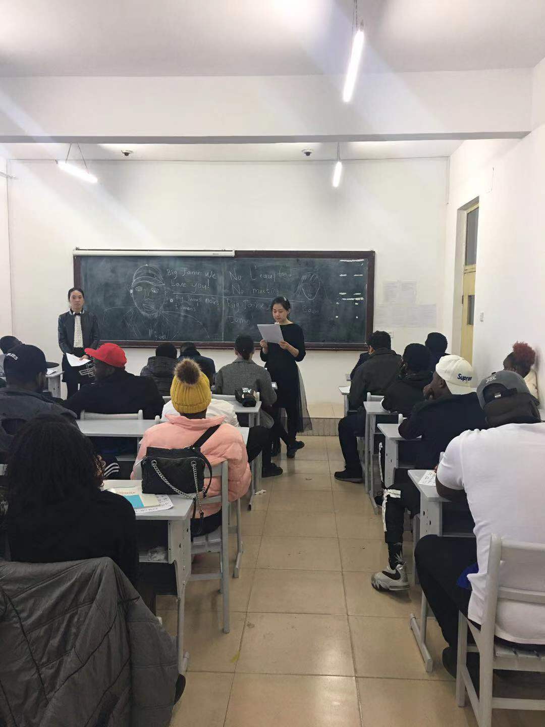 外國留學(xué)生管理規(guī)章制度說明會