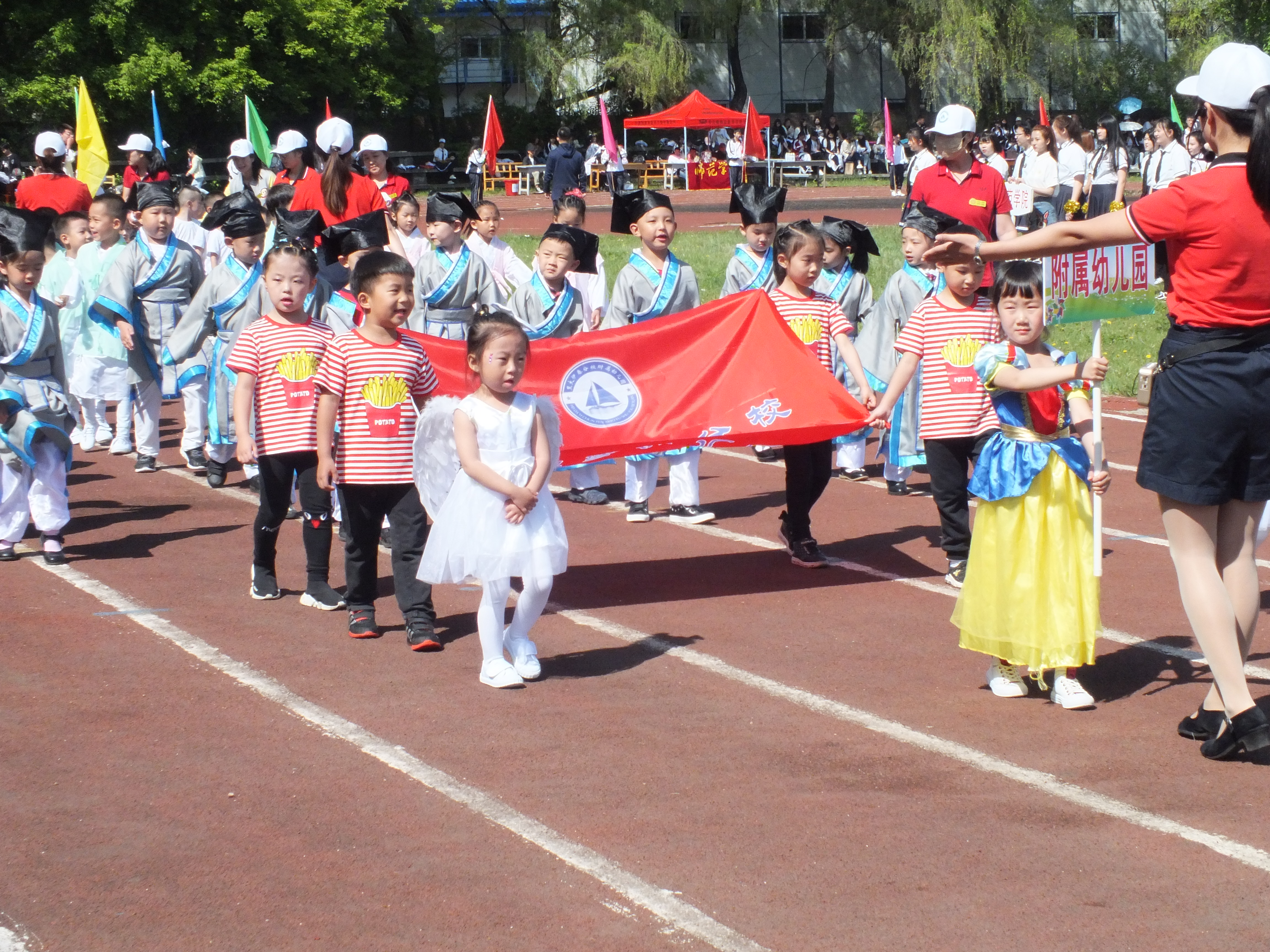 伊春職業(yè)學(xué)院成功舉辦第十二屆運(yùn)動(dòng)會(huì) 伊春職業(yè)學(xué)院成功舉辦第十二屆運(yùn)動(dòng)會(huì)