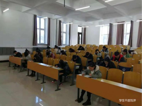 學(xué)生管理科2018年學(xué)生干部培訓(xùn)班圓滿落幕