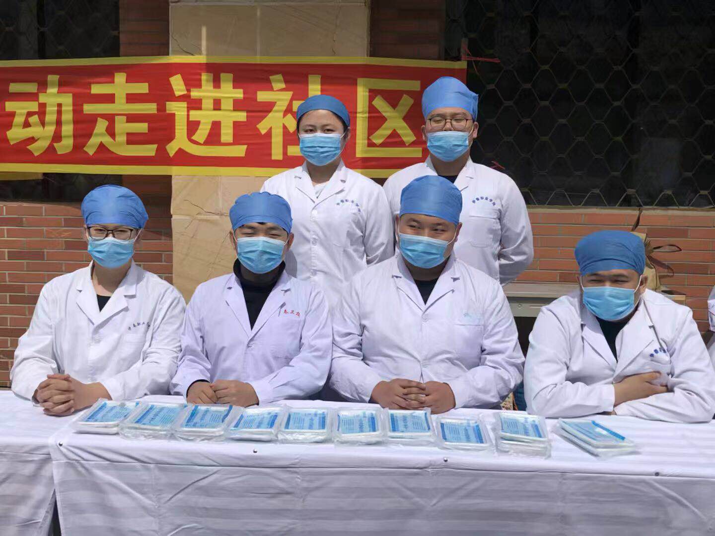 醫(yī)學技術(shù)學院職業(yè)教育活動走進社區(qū)