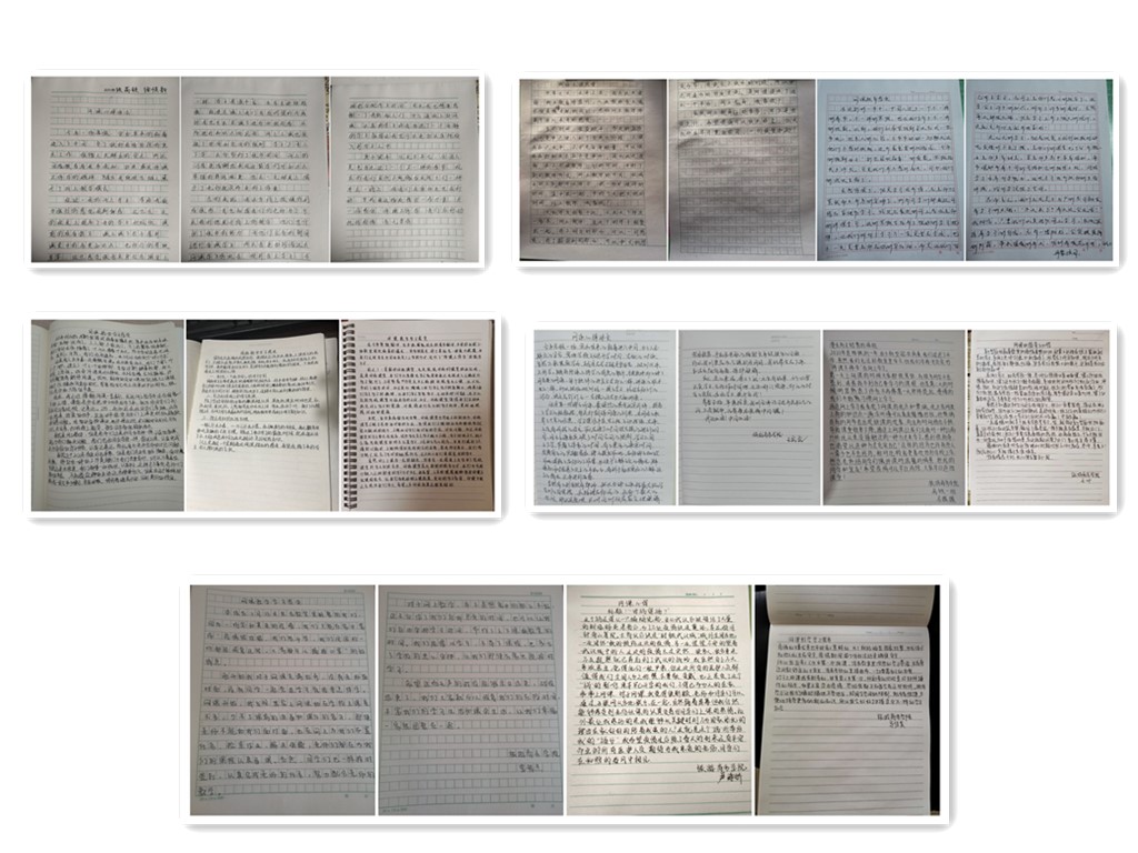 抗疫課堂_網(wǎng)約云上——旅游商務(wù)學(xué)院網(wǎng)絡(luò)教學(xué)