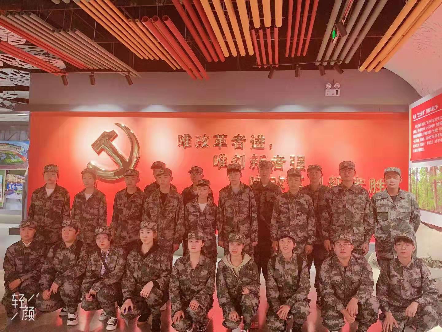 愛(ài)上一座城——新生入學(xué)教育第一課