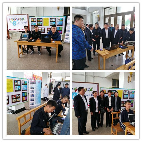 伊春職業(yè)學(xué)院成功舉辦2018年職業(yè)教育活動(dòng)周 伊春職業(yè)學(xué)院成功舉辦2018年職業(yè)教育活動(dòng)周