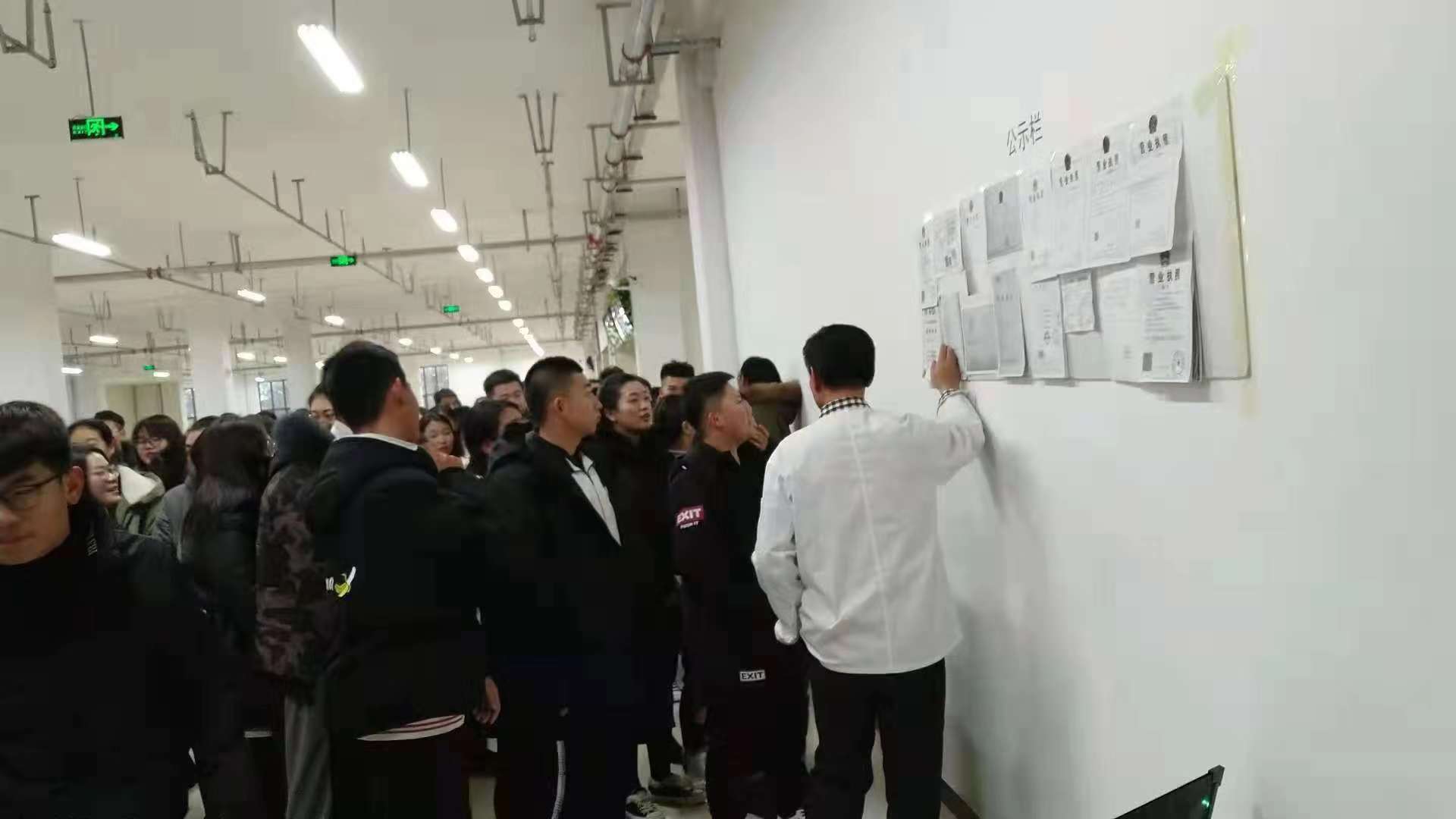 伊春職業(yè)學(xué)院飲食服務(wù)中心自選餐廳開放日活動(dòng)順利開展 伊春職業(yè)學(xué)院飲食服務(wù)中心自選餐廳開放日活動(dòng)順利開展