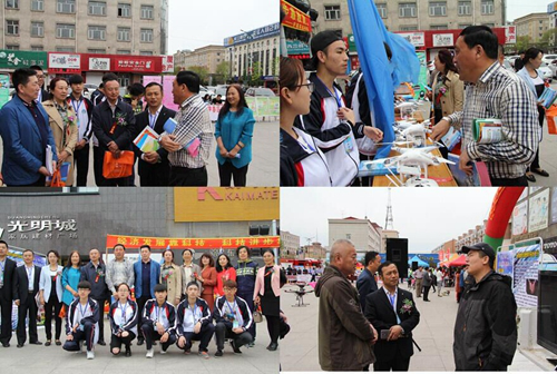 我院 “無人機”表演在科技活動周啟動儀式上震撼全場 我院 “無人機”表演在科技活動周啟動儀式上震撼全場