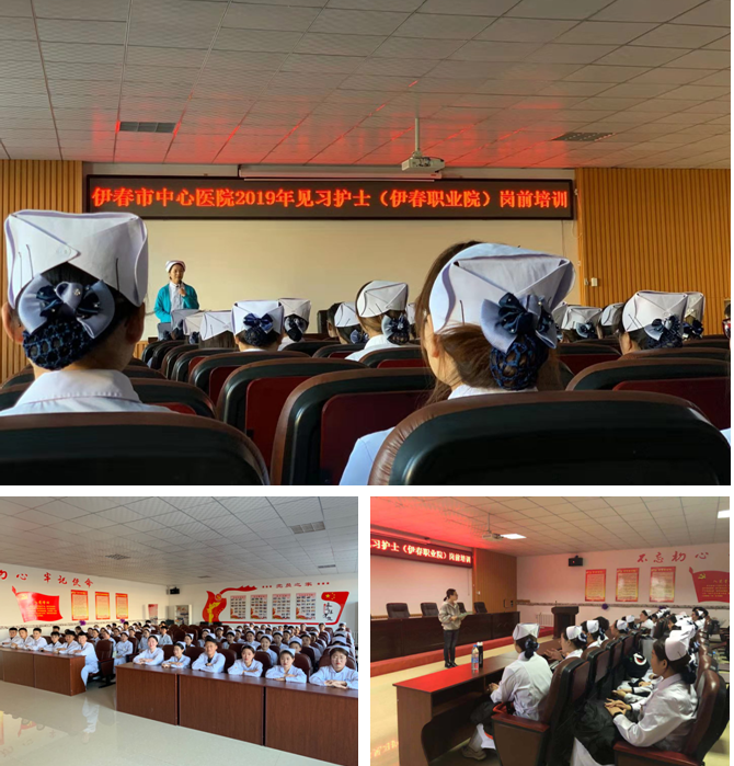 醫(yī)學技術學院課間見習