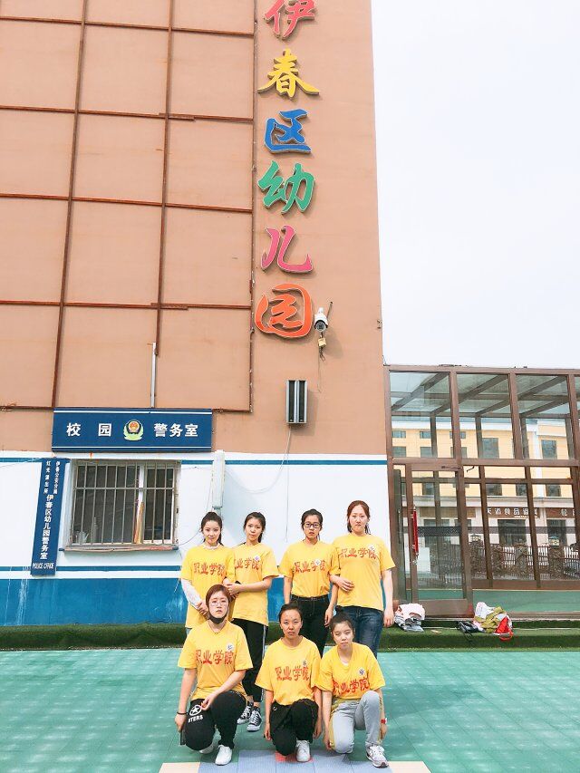 師范學(xué)院學(xué)前教育專業(yè)校外教學(xué)見(jiàn)、實(shí)習(xí)活動(dòng)圓滿結(jié)束 師范學(xué)院學(xué)前教育專業(yè)校外教學(xué)見(jiàn)、實(shí)習(xí)活動(dòng)圓滿結(jié)束