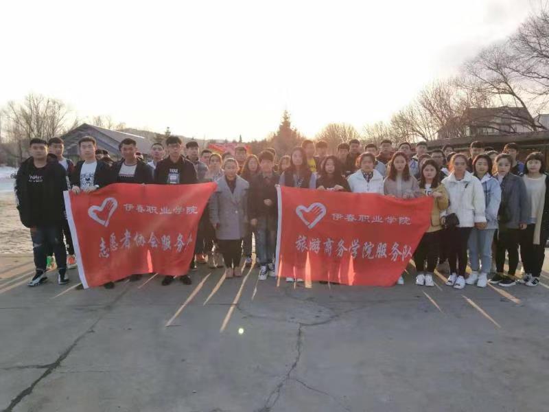 弘揚雷鋒精神，快樂志愿服務我院積極開展學雷鋒志愿服務活動