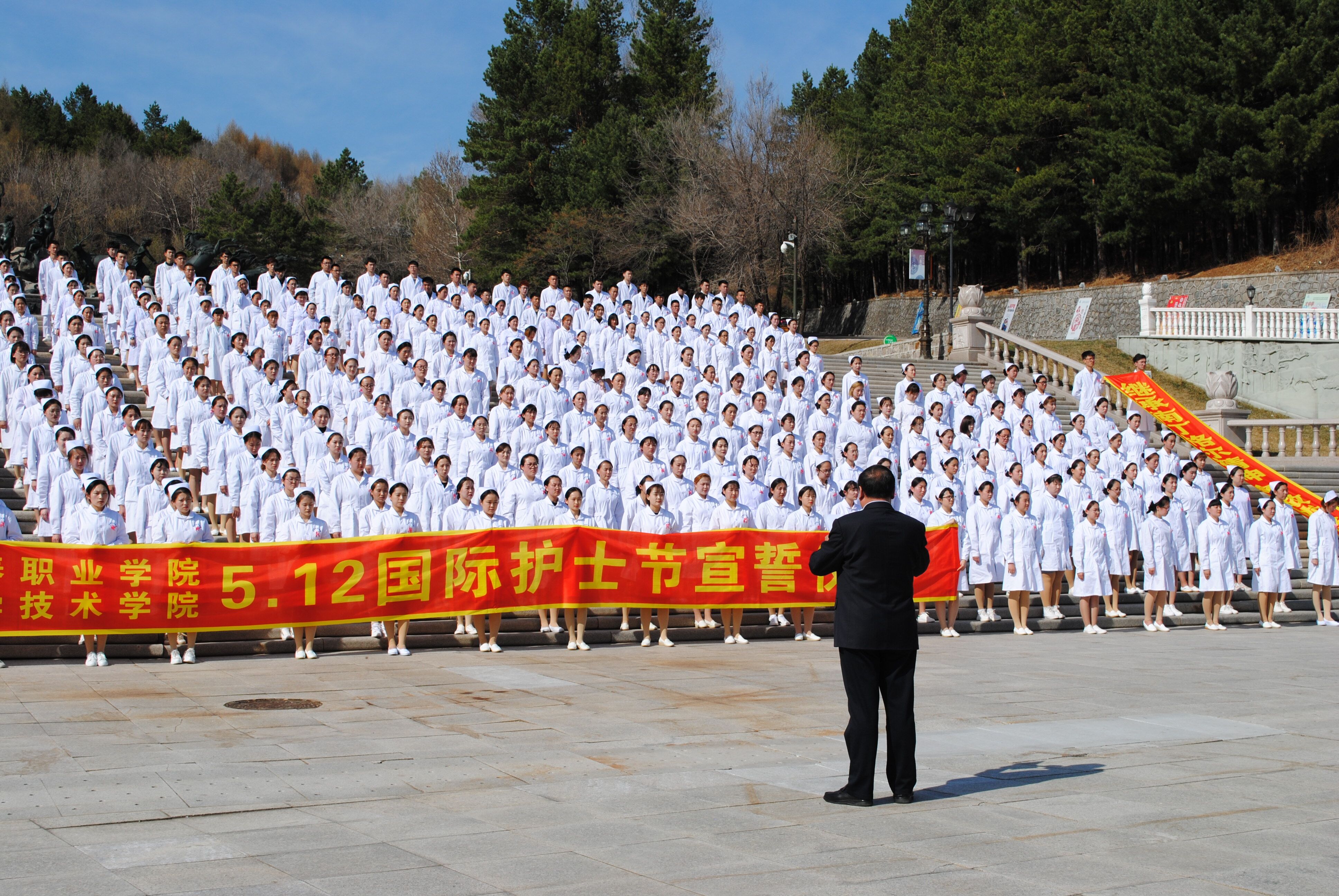 醫(yī)學技術學院5.12國際護士節(jié)宣誓儀式