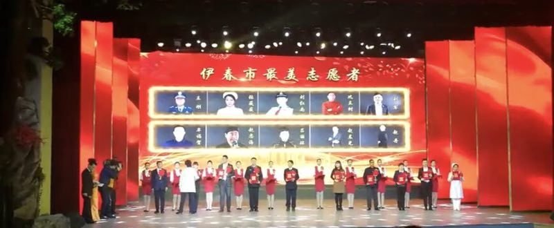 旅游商務(wù)學(xué)院高鐵專(zhuān)業(yè)學(xué)生為我市大型活動(dòng)提供志愿服務(wù)