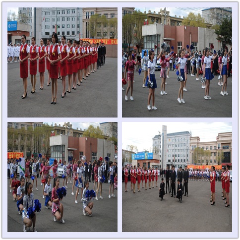 伊春職業(yè)學院2018年職業(yè)教育活動周隆重開幕 伊春職業(yè)學院2018年職業(yè)教育活動周隆重開幕