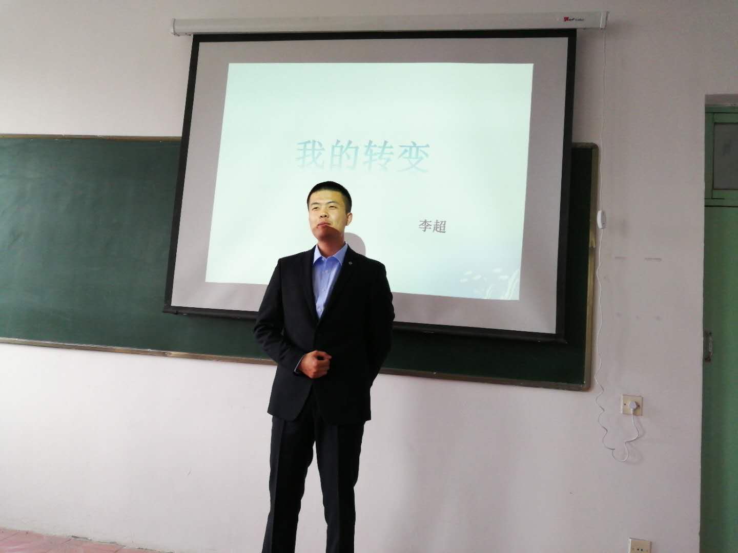 “大學(xué)生藝術(shù)節(jié)”——計(jì)算機(jī)應(yīng)用技術(shù)學(xué)院演講大賽 “大學(xué)生藝術(shù)節(jié)”——計(jì)算機(jī)應(yīng)用技術(shù)學(xué)院演講大賽