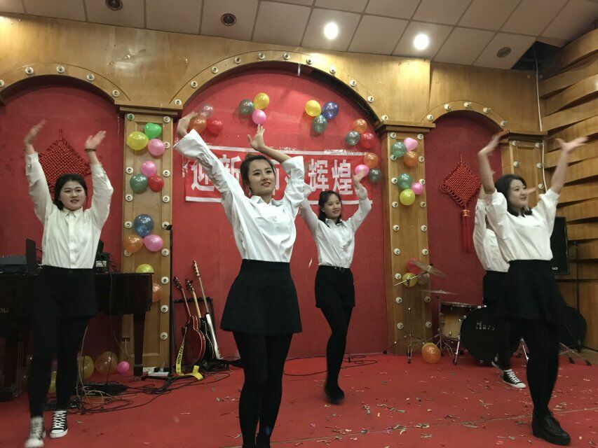 師范學(xué)院2018迎新晚會(huì)