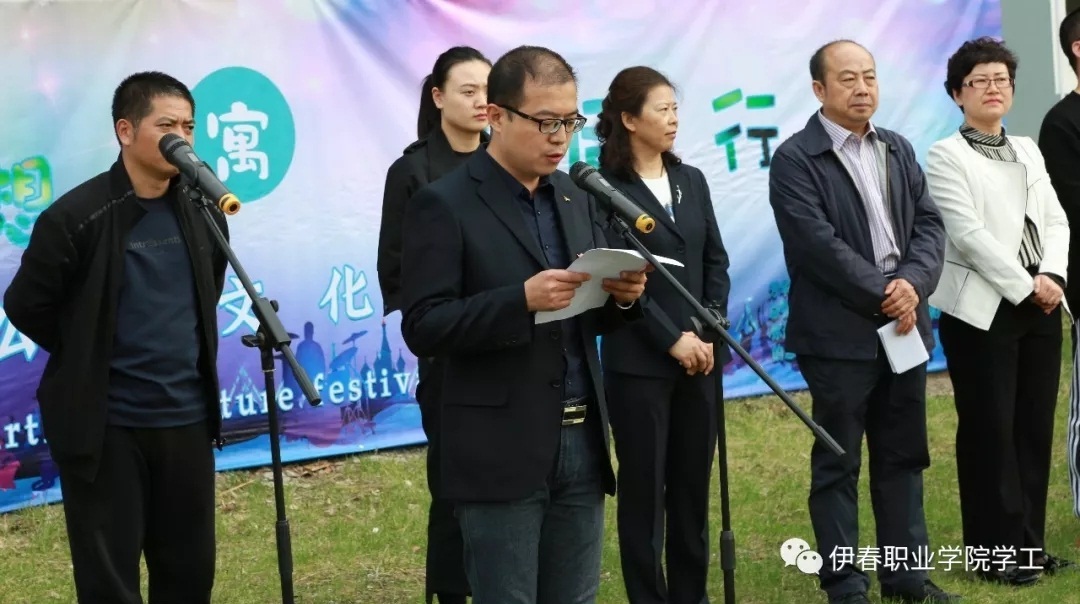 “宿”說夢(mèng)想_“寓”你前行——我校第四屆公寓文化節(jié)正式啟動(dòng) “宿”說夢(mèng)想_“寓”你前行——我校第四屆公寓文化節(jié)正式啟動(dòng)