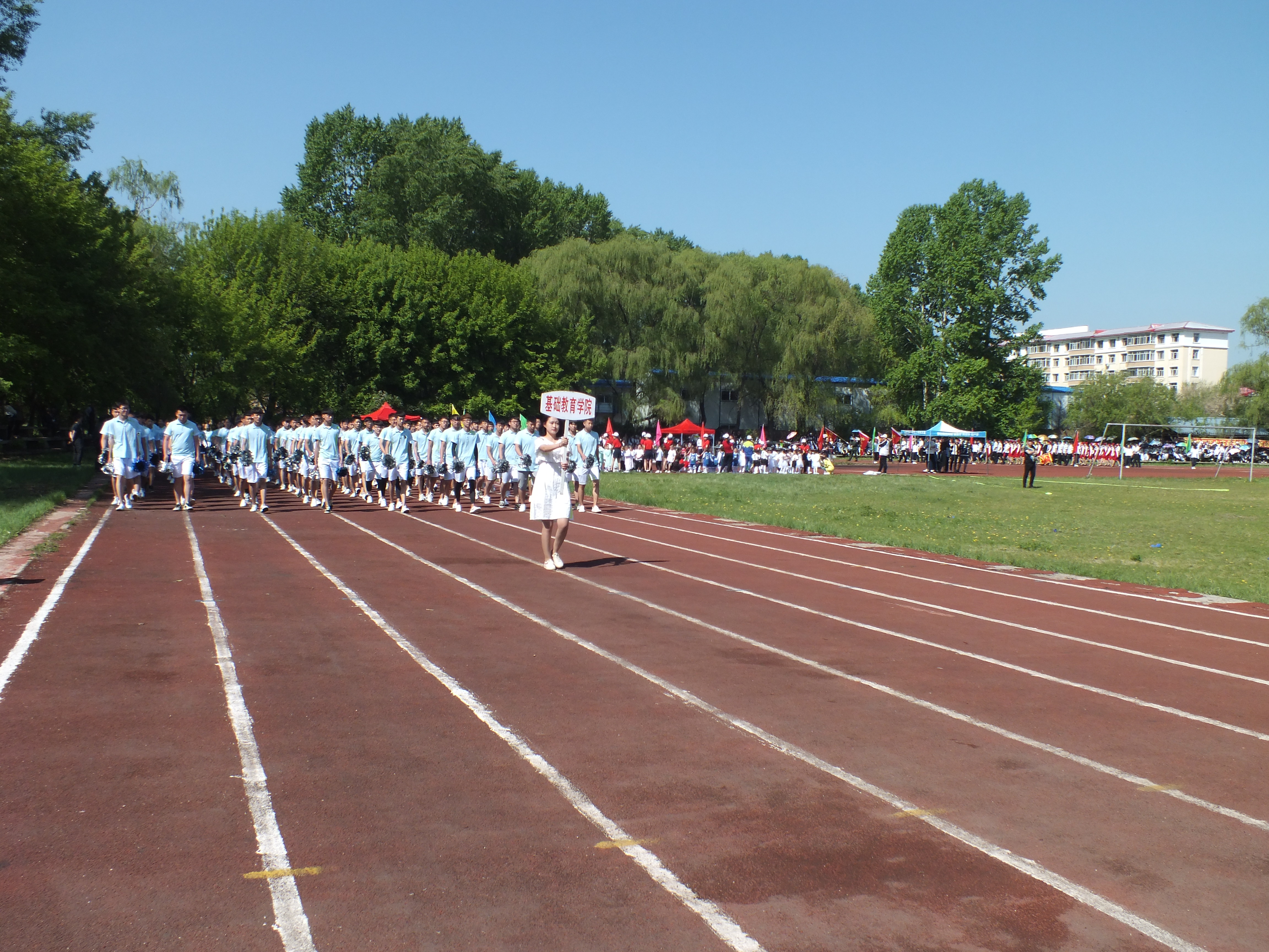 伊春職業(yè)學(xué)院成功舉辦第十二屆運(yùn)動(dòng)會(huì) 伊春職業(yè)學(xué)院成功舉辦第十二屆運(yùn)動(dòng)會(huì)