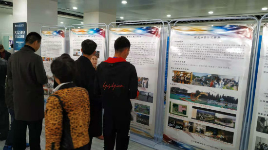 伊春職業(yè)學院創(chuàng)新創(chuàng)業(yè)指導中心參加伊春市雙創(chuàng)周啟動儀式 伊春職業(yè)學院創(chuàng)新創(chuàng)業(yè)指導中心參加伊春市雙創(chuàng)周啟動儀式