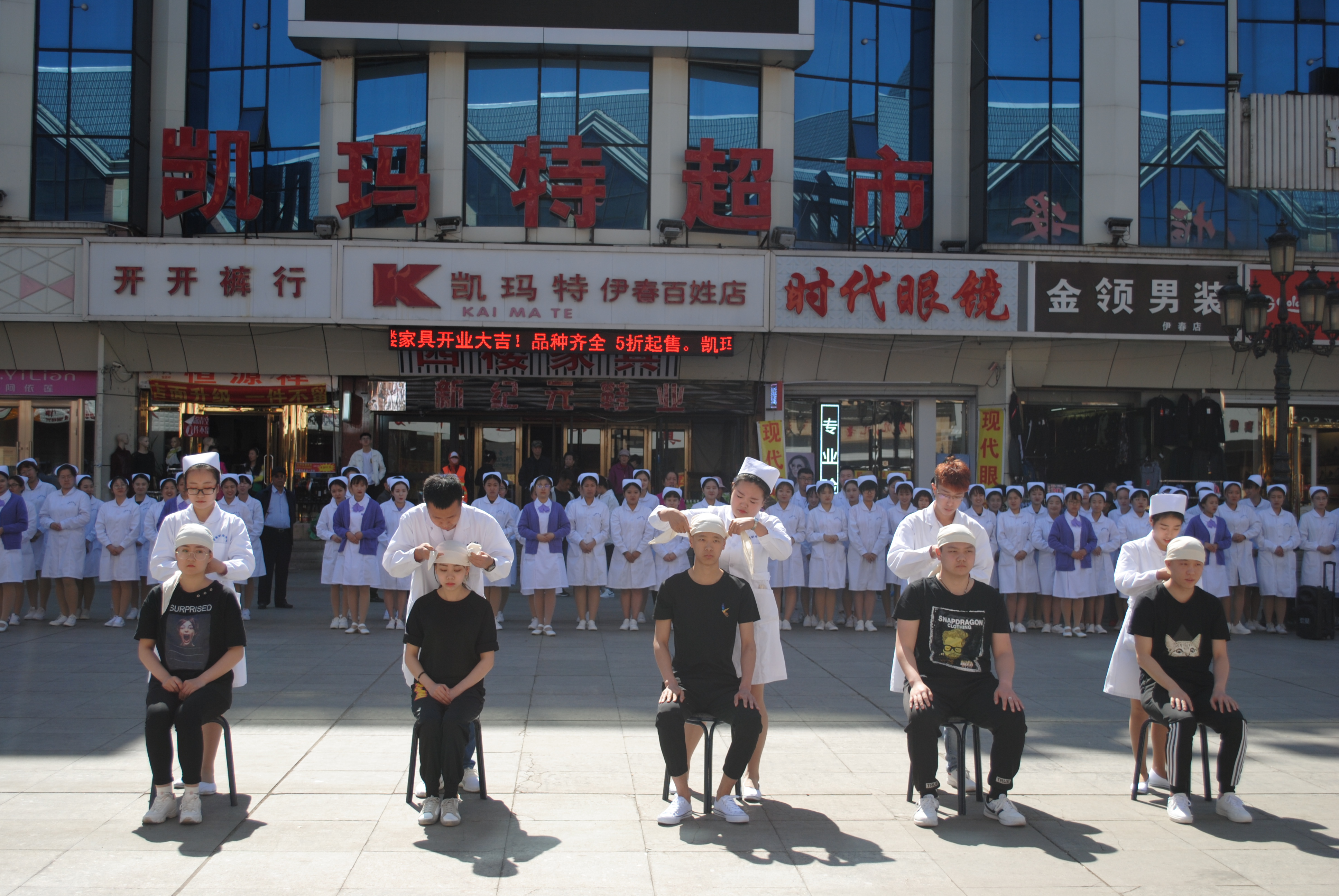 醫(yī)學技術學院職業(yè)教育活動走進社區(qū)