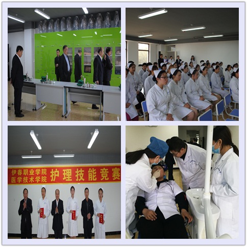 伊春職業(yè)學院2018年職業(yè)教育活動周隆重開幕 伊春職業(yè)學院2018年職業(yè)教育活動周隆重開幕