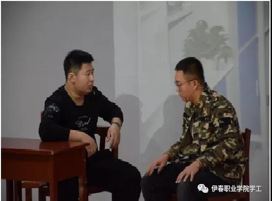 第四屆公寓文化節(jié)_系列活動——“相親相愛一家人”心理情景劇大賽圓滿結束 第四屆公寓文化節(jié)_系列活動——“相親相愛一家人”心理情景劇大賽圓滿結束