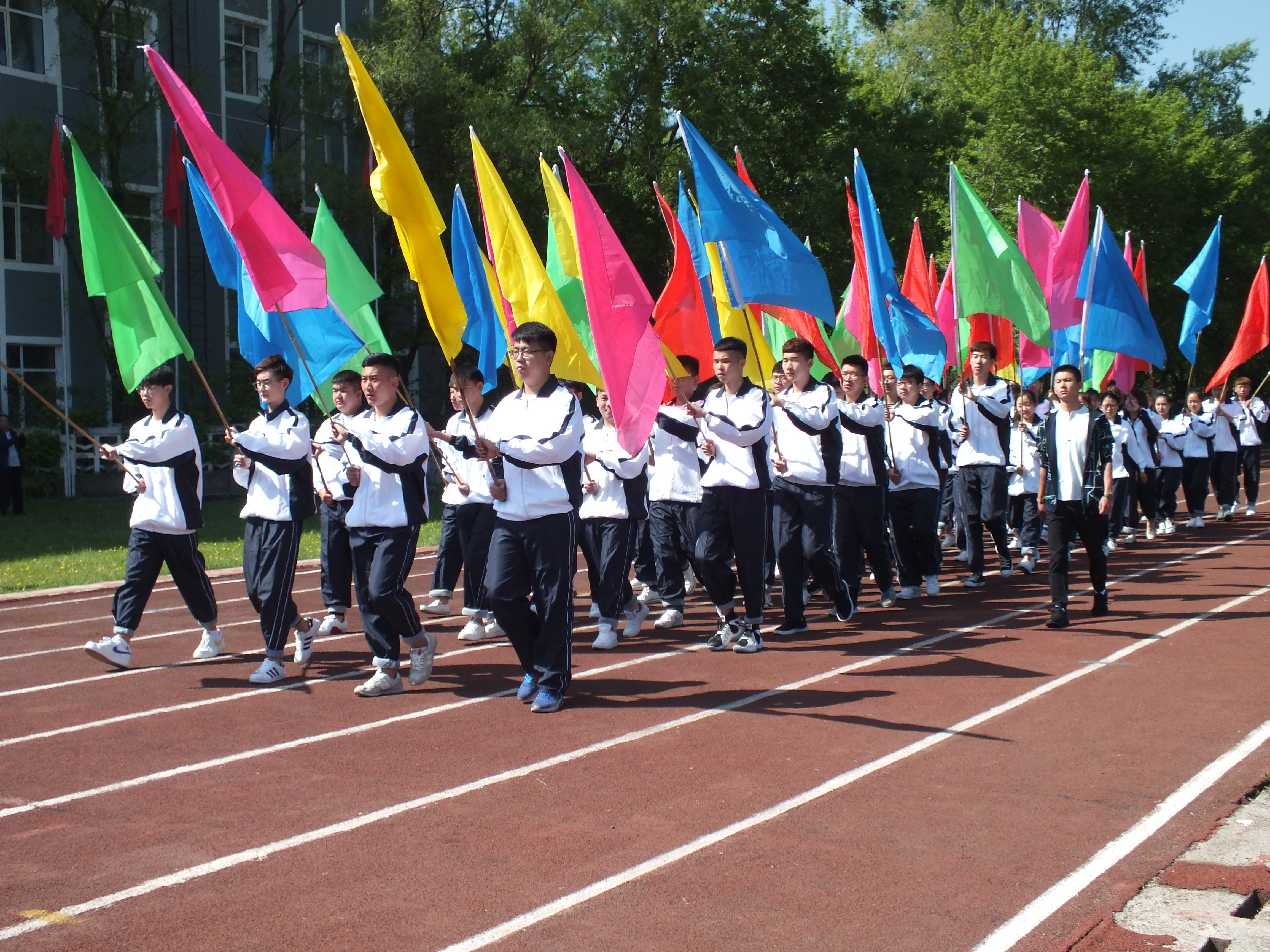 伊春職業(yè)學(xué)院成功舉辦第十二屆運(yùn)動(dòng)會(huì) 伊春職業(yè)學(xué)院成功舉辦第十二屆運(yùn)動(dòng)會(huì)