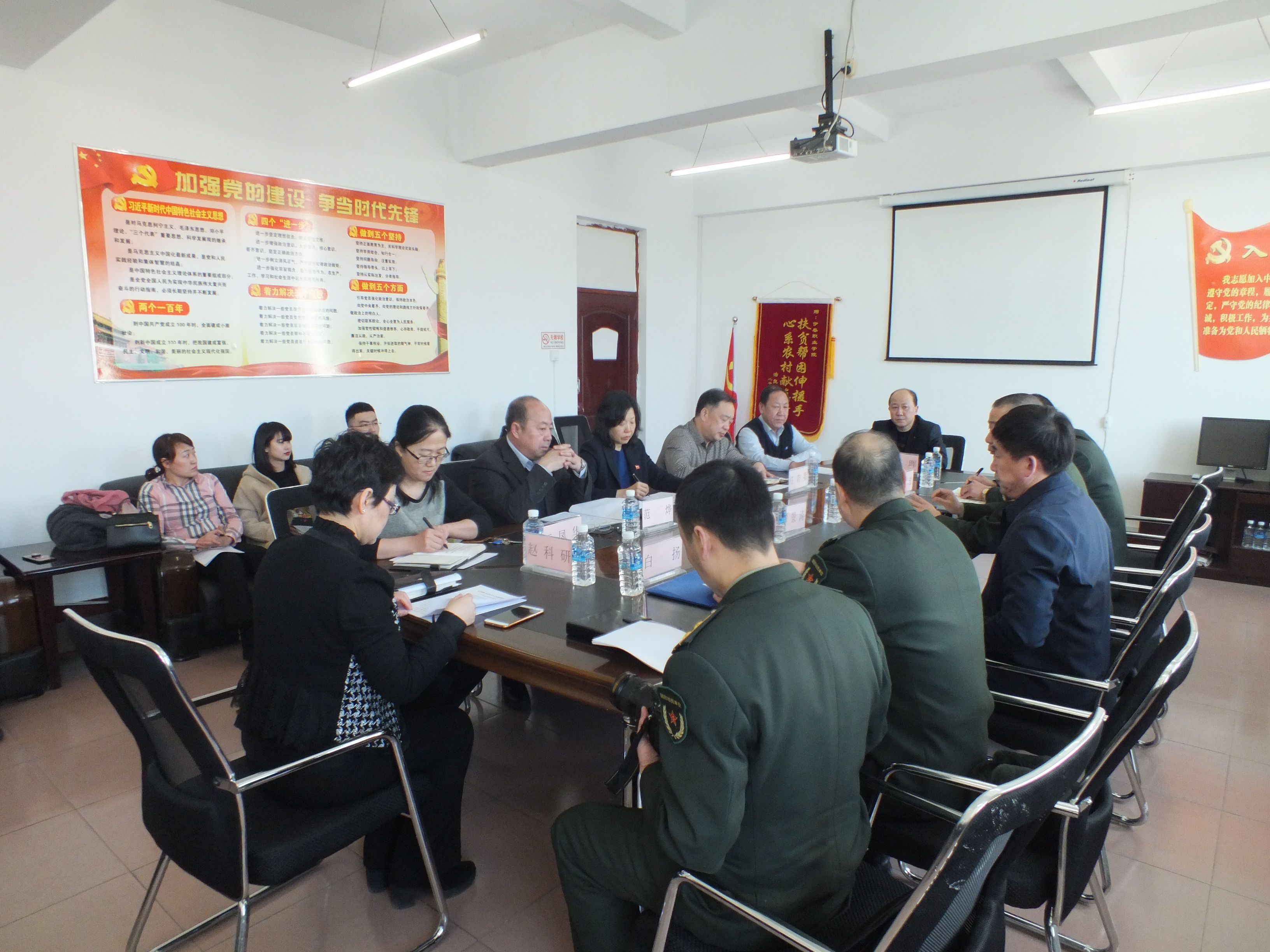 市國(guó)防教育調(diào)研組赴伊春職業(yè)學(xué)院調(diào)研指導(dǎo)工作