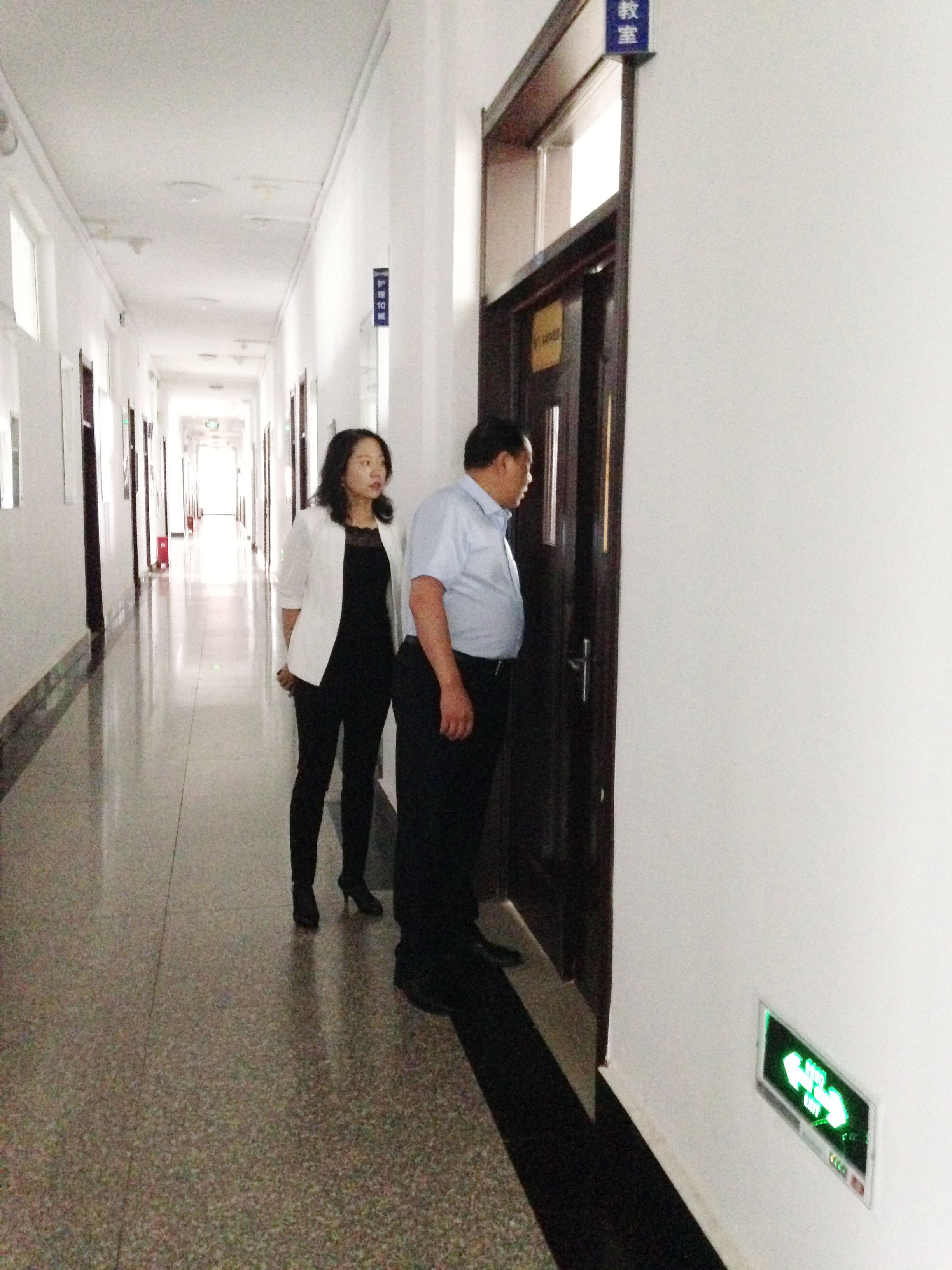 伊春職業(yè)學院開展新學期教學檢查工作