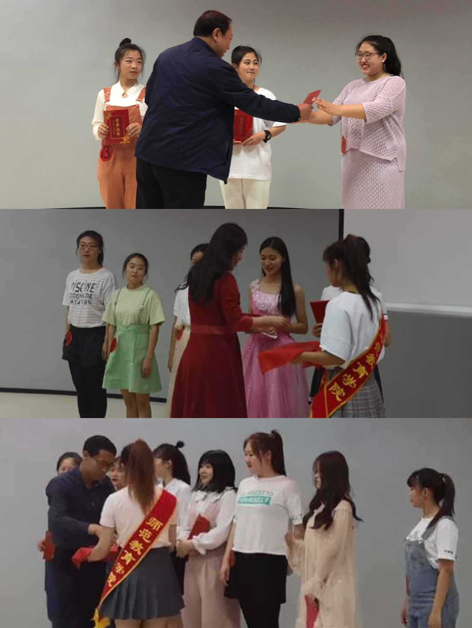 師范學(xué)院學(xué)前教育專業(yè)學(xué)生技能大賽系列活動(dòng)之二“兒童故事大賽”決賽圓滿結(jié)束