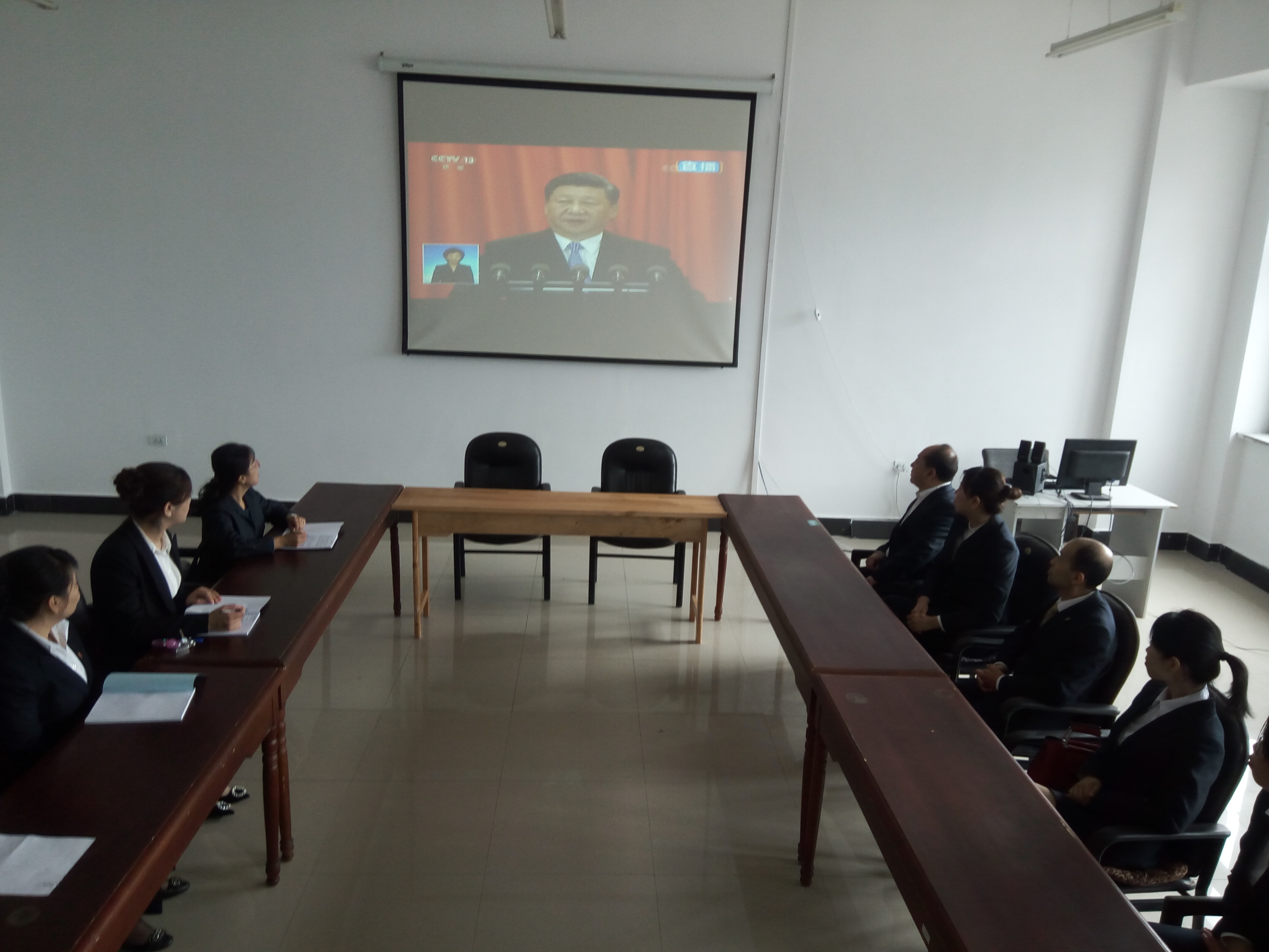 伊春職業(yè)學(xué)院師生觀看紀(jì)念馬克思誕辰200周年大會(huì)直播 伊春職業(yè)學(xué)院師生觀看紀(jì)念馬克思誕辰200周年大會(huì)直播