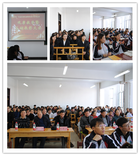 教務處舉辦“打造有效的高職課堂教學系列活動”觀摩教學暨總結表彰大會 教務處舉辦“打造有效的高職課堂教學系列活動”觀摩教學暨總結表彰大會